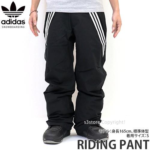 new adidas pants 2019