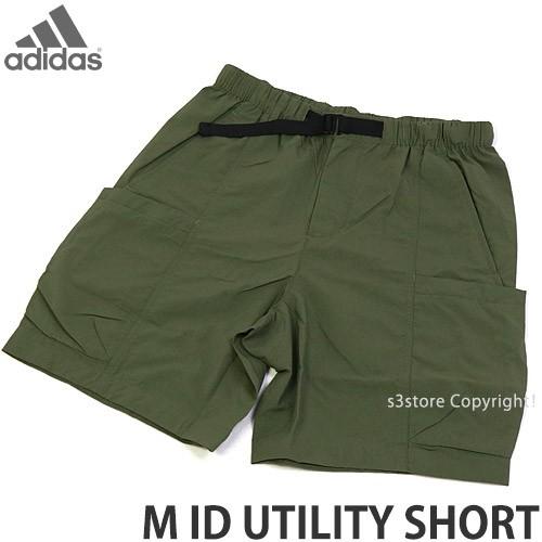 adidas utility shorts