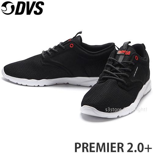 dvs shoes premier 2.0