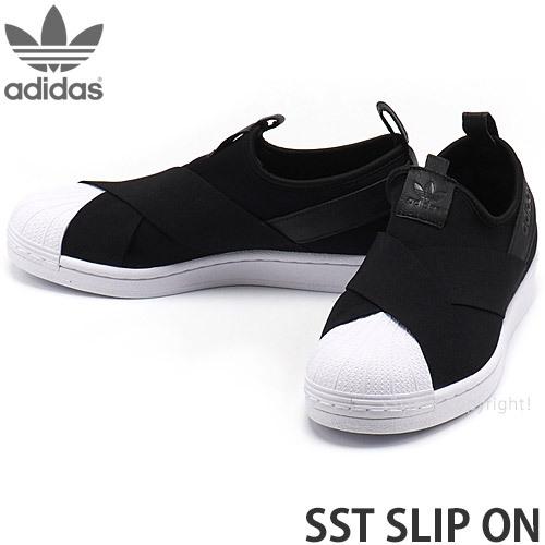 アディダス オリジナルス スーパースター スリッポン Adidas Originals Sst Slip On シューズ 靴 レディース カラー コアブラック スーパーセール期間限定