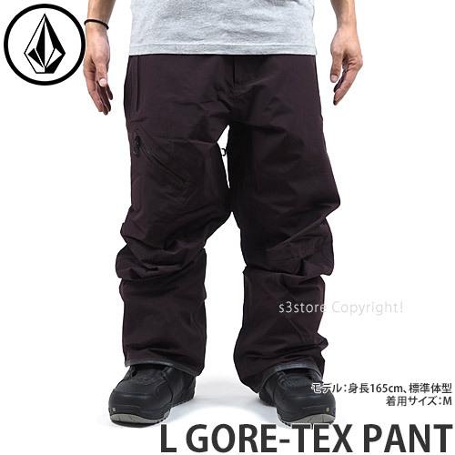 21model ボルコム L ゴアテックス パンツ Volcom L Gore Tex Pant ウェア ボトムス エルゴア スノー スノボー メンズ Col Black Red G Brd S3store 通販 Yahoo ショッピング