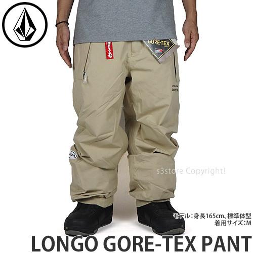 21-22 ボルコム ロンゴ ゴアテックス パンツ VOLCOM LONGO GORE-TEX PANT ウエア ボトムス スノボ ジップテック SNOW WEAR 2022 カラー:KH
