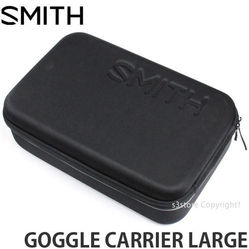 スミス SMITH ゴーグルキャリア GOGGLE CARRIER スノーボード スノボー ゴーグルケース ColorBlack