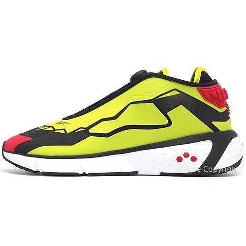 リーボック モデル エフ グリッチ Reebok Model F Glitch スニーカー メンズ 靴 シューズ ハイテク ポンプ クラシック カラー Citron H S3store 通販 Yahoo ショッピング