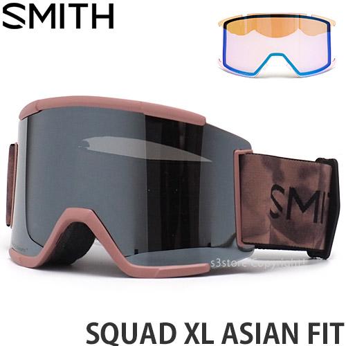 2223 スミス スカッド XL アジアンフィット SMITH SQUAD XL ASIAN FIT スノーボード スキー ゴーグル