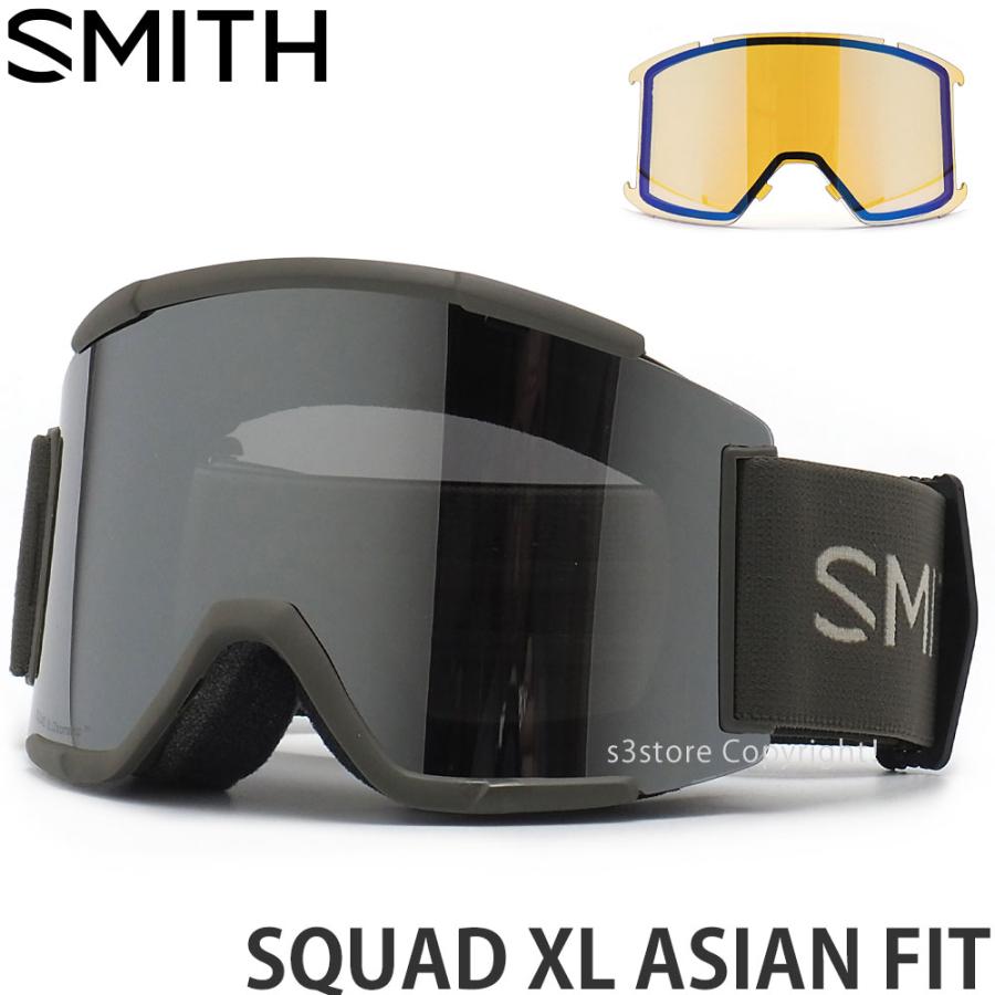 2324 スミス アジアンフィット ゴーグル SMITH SQUAD XL ASIAN FIT GOGGLE スノボ FOREST レンズ