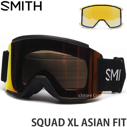 2122 スミス スカッド XL アジアンフィット SMITH SQUAD XL ASIAN FIT 2022 スノー スノボ ゴーグル