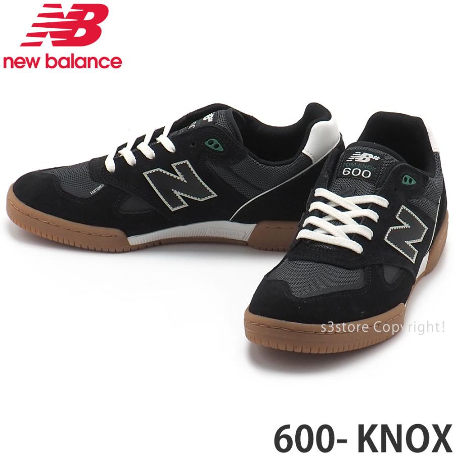 ニューバランス ノックス NEW BALANCE 600 KNOX スニーカー シューズ 靴 スケシュー スケートボード ストリート 超軽量