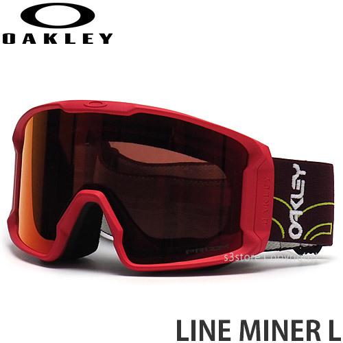 2022 オークリー Line Miner L 7070-A1 ゴーグル | www.tspea.org