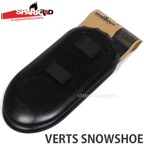 スパーク バート スノーシューズ SPARK R&D VERTS SNOWSHOE ツーリング ツアーモード スプリットボード スノボ カラー