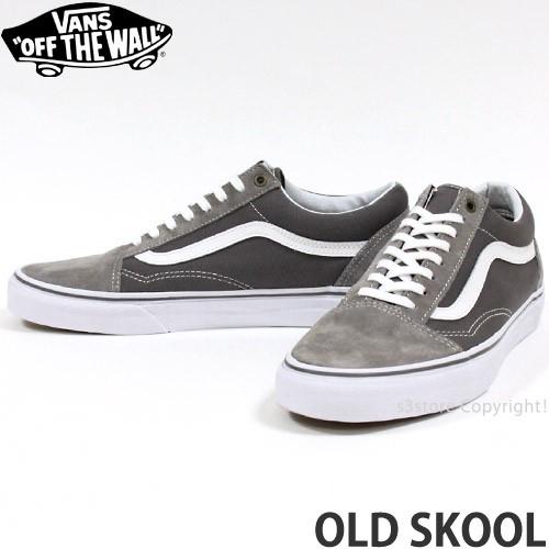 vans old skool scotchgard