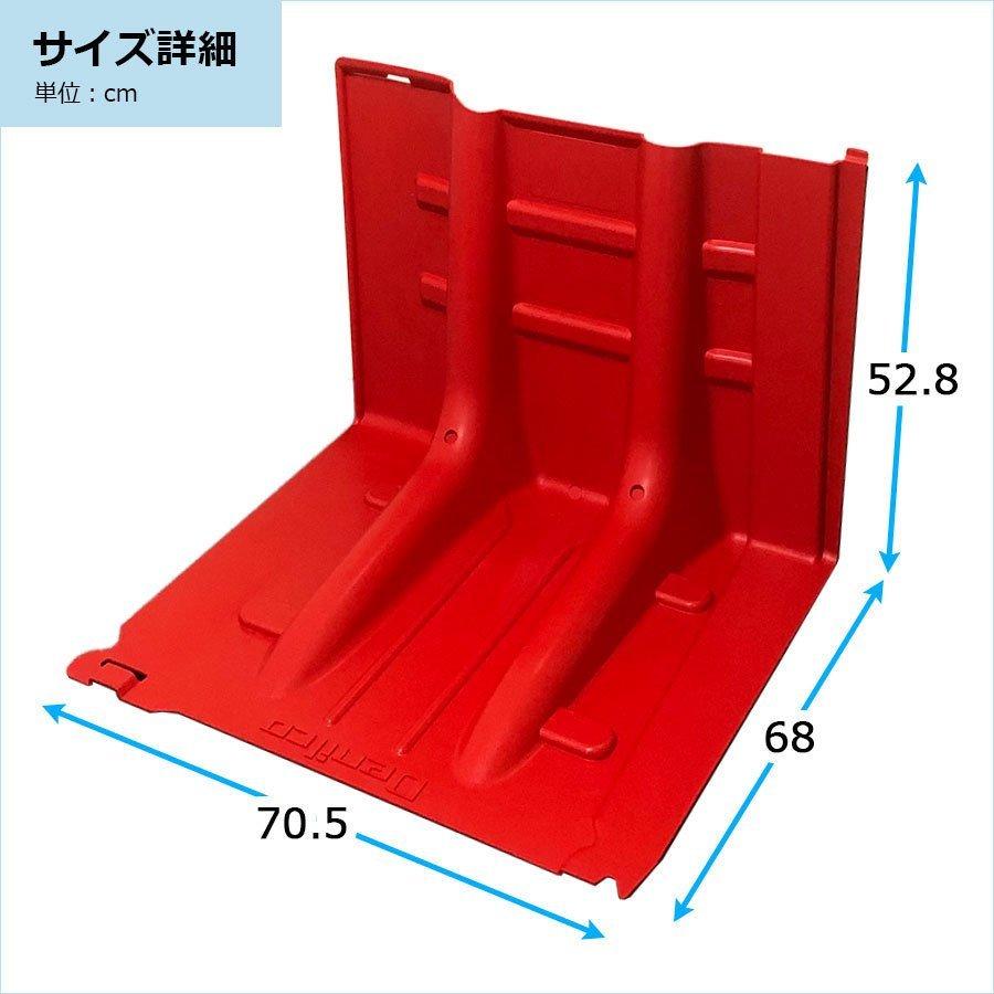 6個セット 樹脂製止水パネル Stop Tap ストップタップ 小型軽量タイプ 幅70.5×高さ52.8×奥行68cm 止水板 土のう_13