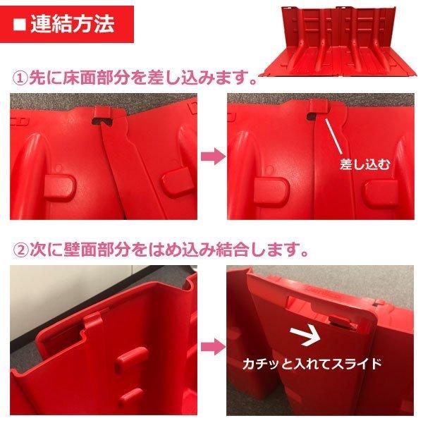 6個セット 樹脂製止水パネル Stop Tap ストップタップ 小型軽量タイプ 幅70.5×高さ52.8×奥行68cm 止水板 土のう_6