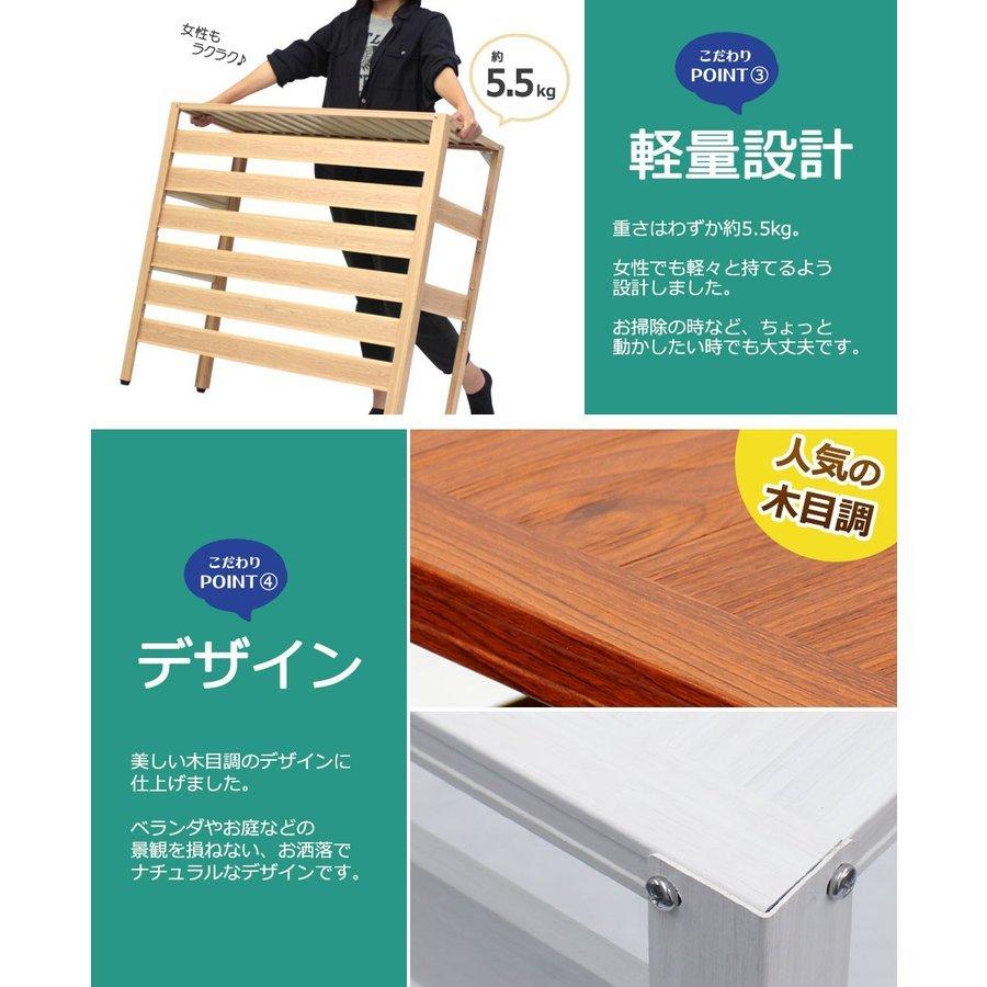 あ様…【室外機カバー】オーダー制作専用 グッドデザイン賞受賞 エアコン室外機カバー 大型 アルミ 木目調 雪