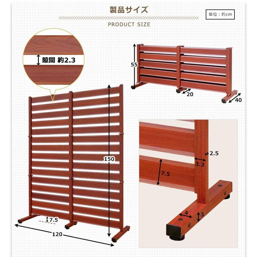 【特許取得】2台セット フェンス 幅120×高さ150cm 自立式 パーテーション ガーデンフェンス 目隠し 柱 門扉 プール 土日出荷OK オレフェンス OF1215_14