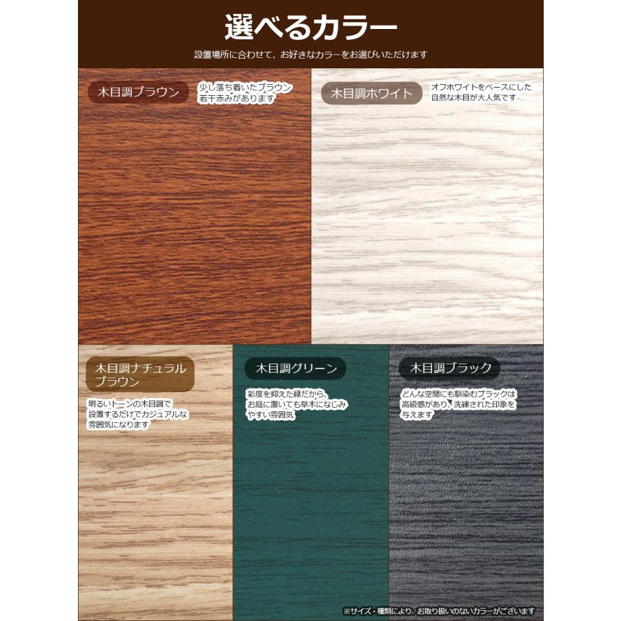アルマックス 【特許取得】アルミフェンスプランター60×180cm アルマックス 【特許取得】アルミフェンスプランター60×180cm