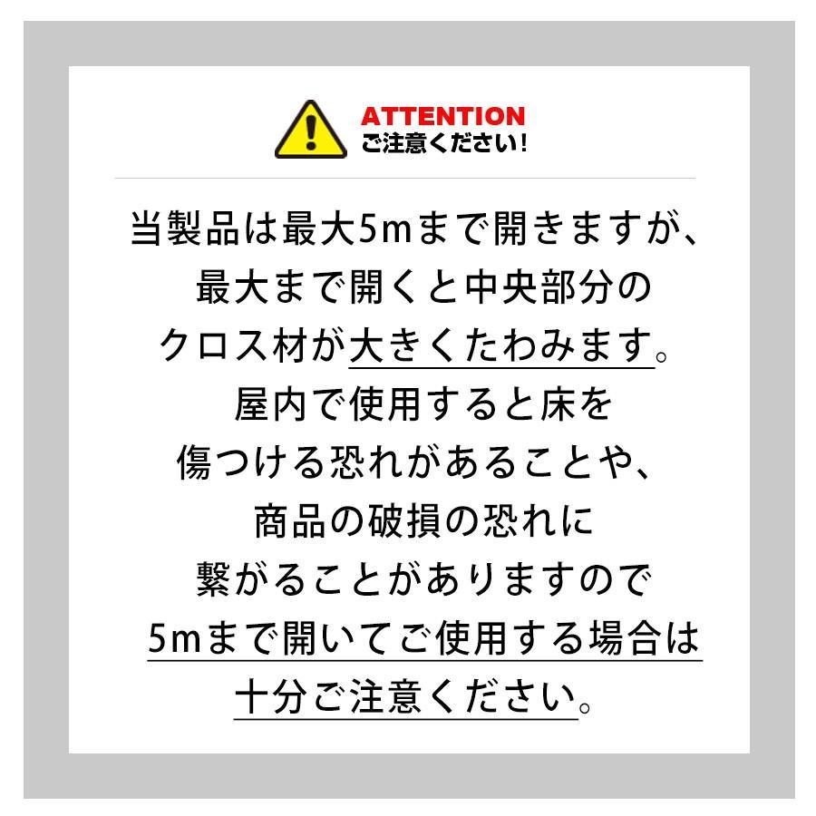 （即納） フェンス アルミ ゲート 幅5.0m 伸縮ゲート 門扉 防犯 自立 目隠し アルミフェンス diy 簡単 アルマックス QXG1050 土日出荷OK｜s8-ya｜21