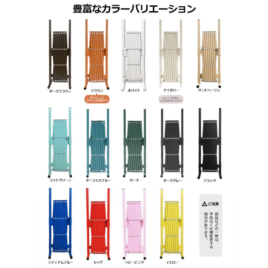 アルマックス（ALMAX） ペットゲート 2台セット アルミ フェンス 幅150