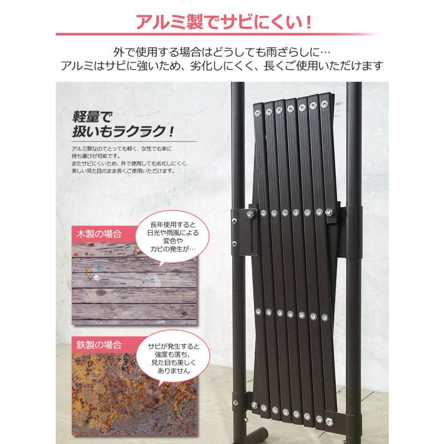 アルマックス（ALMAX） ペットゲート 2台セット アルミ フェンス 幅150
