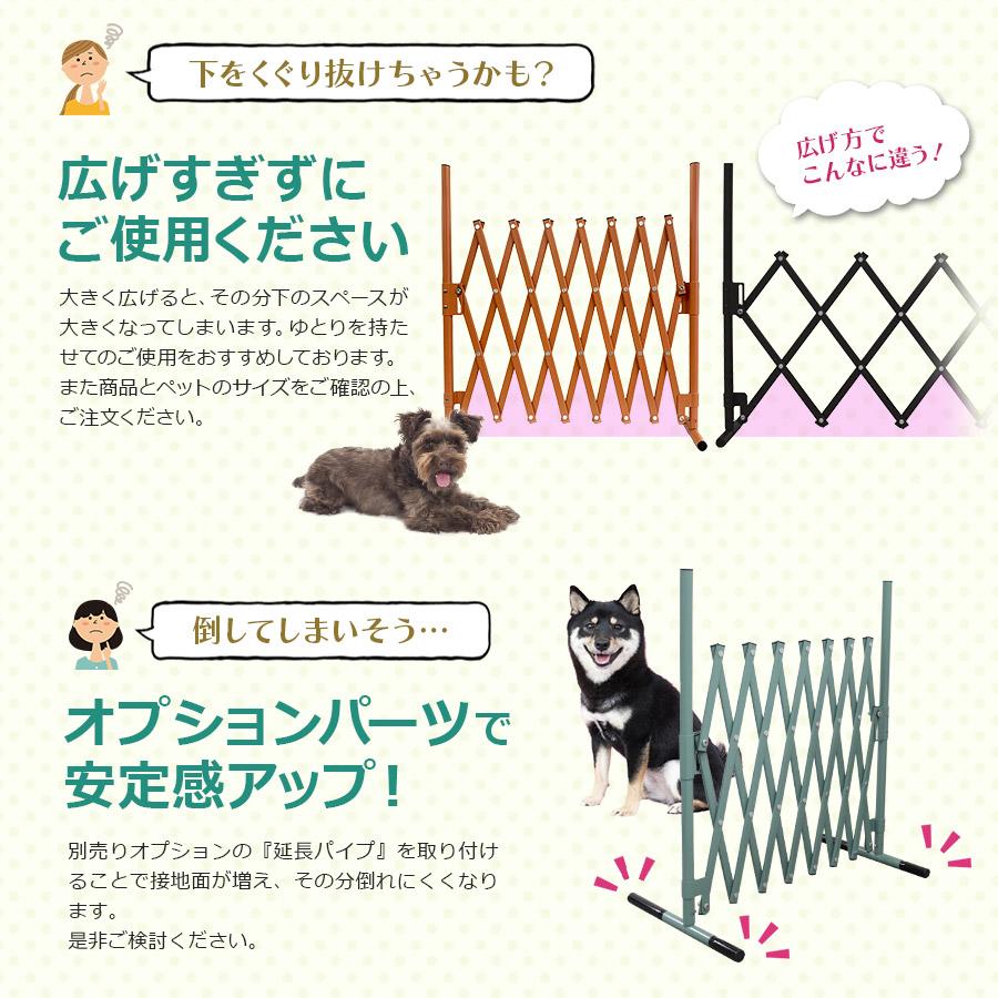 150cmブラックペットゲート 一度使用のみ アルマックス（ALMAX） ペットゲート アルミ ゲート 置くだけ 取付不要