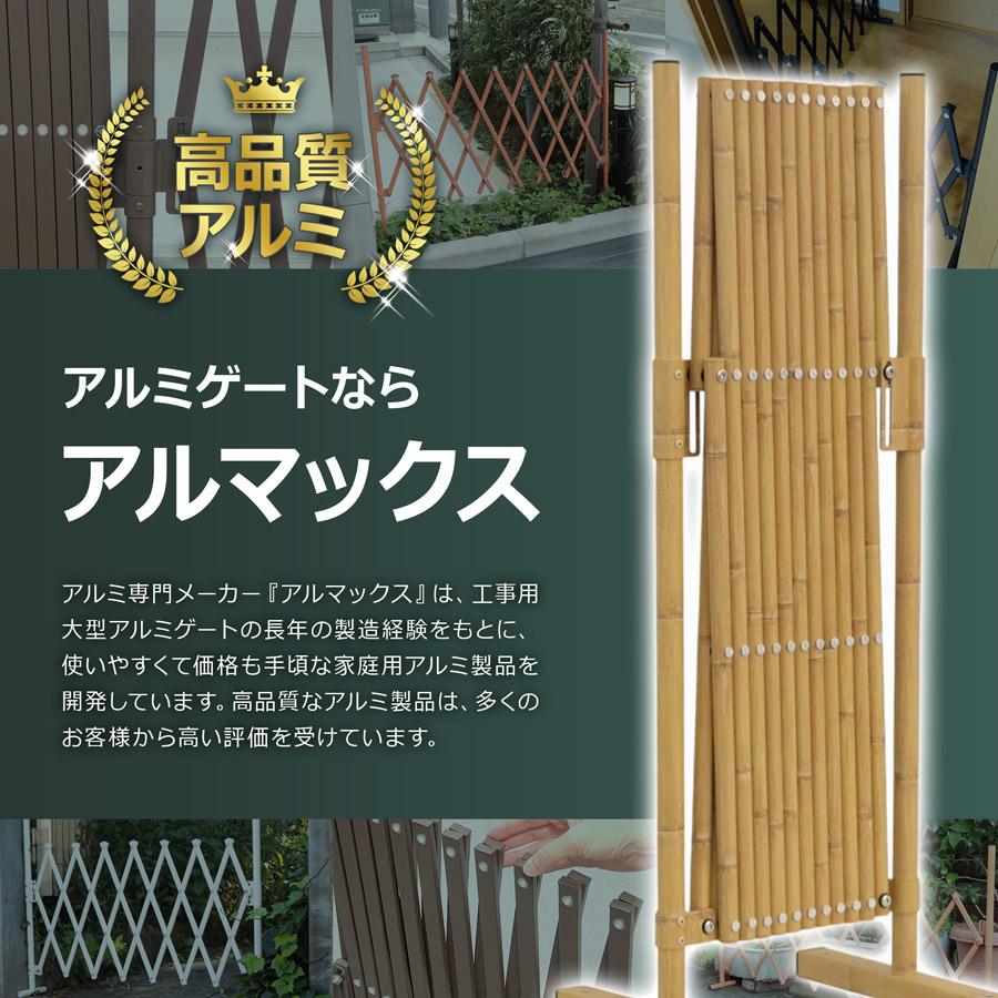 アルミフェンス アルミフェンス – JFE建材のフェンス商品