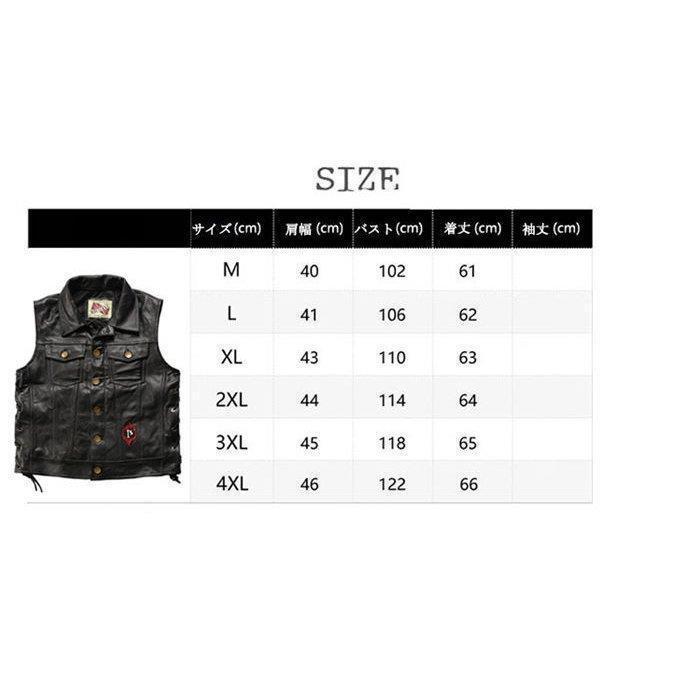 【ラスト1点】 レザーベスト メンズファッション バイク革ベスト パンク風 ライダーメンズ ラム革バイクベスト ライダースベスト 【2021356798】(11942円)
