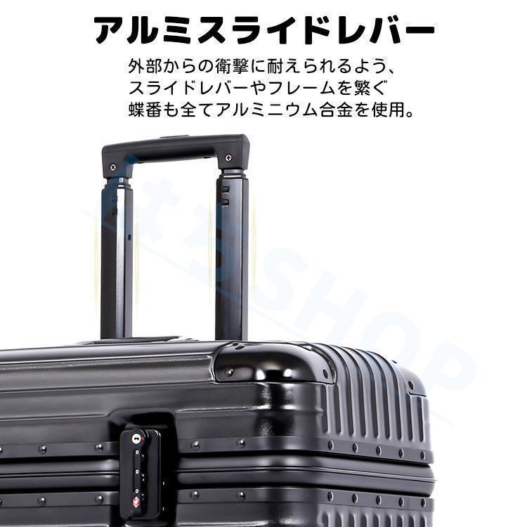 店舗 スーツケース 機内持ち込み Sサイズ Mサイズ 上開き 小型 軽量