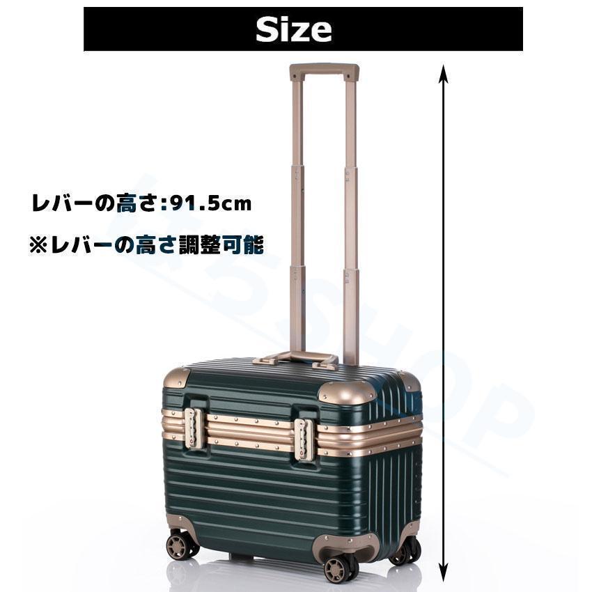 店舗 スーツケース 機内持ち込み Sサイズ Mサイズ 上開き 小型 軽量