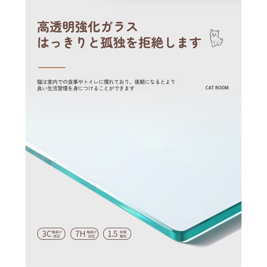 A7人気シール帳 猫 ケージ 3段 木製 キャットケージ 大型 おしゃれ 透明ガラスドア キャスター 猫ゲージ 保護 脱走防止 留守番 組立簡単 室内飼い 幅60cm*奥行60cm*高さ120cm 【1657863321】(59807円)