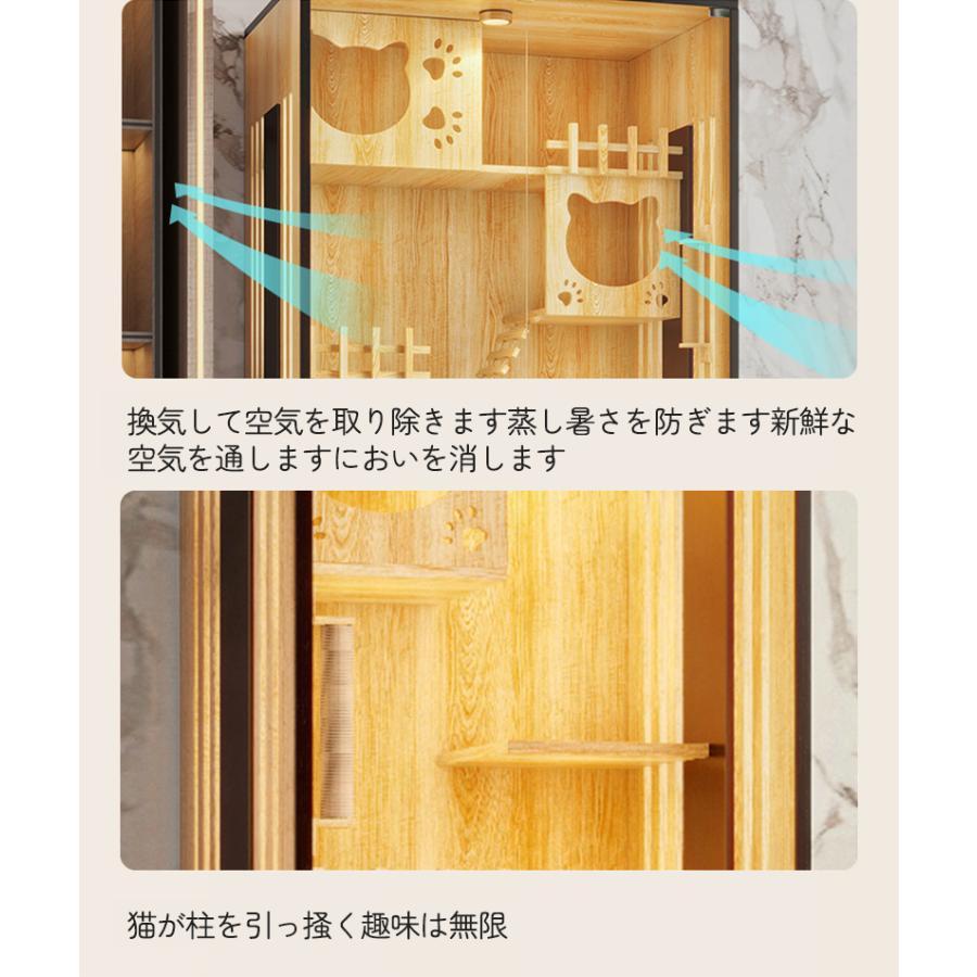 A7人気シール帳 猫 ケージ 3段 木製 キャットケージ 大型 おしゃれ 透明ガラスドア キャスター 猫ゲージ 保護 脱走防止 留守番 組立簡単 室内飼い 幅60cm*奥行60cm*高さ120cm 【1657863321】(59807円)