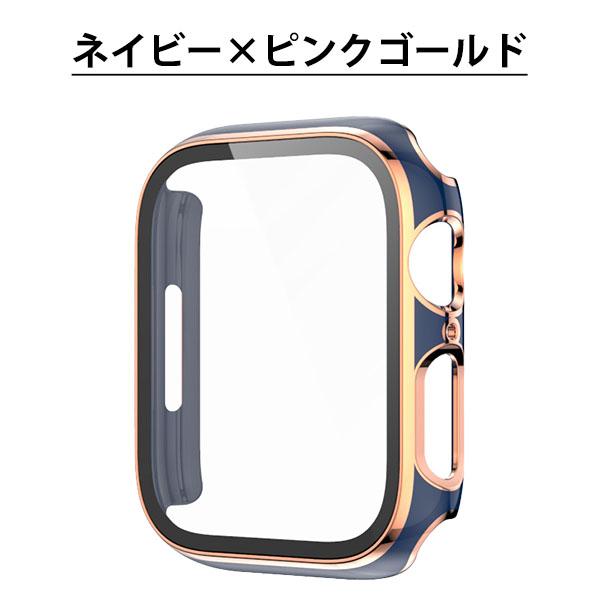 アップルウォッチ カバー Apple watch 45mm 44mm 40mm 41mm 9 8 se 8 7 6 5 ケース 防水｜sa-net-shopping｜05