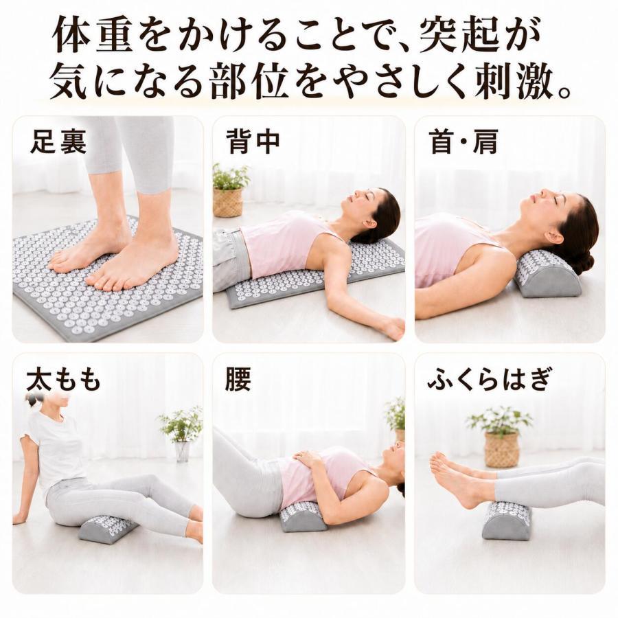 シャクティマット シャクティ 枕 指圧マット マッサージ ツボ押し