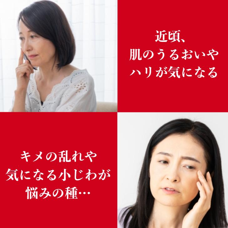 初回限定 特別価格 エイジングケア 3点セット サイクレアー 保湿