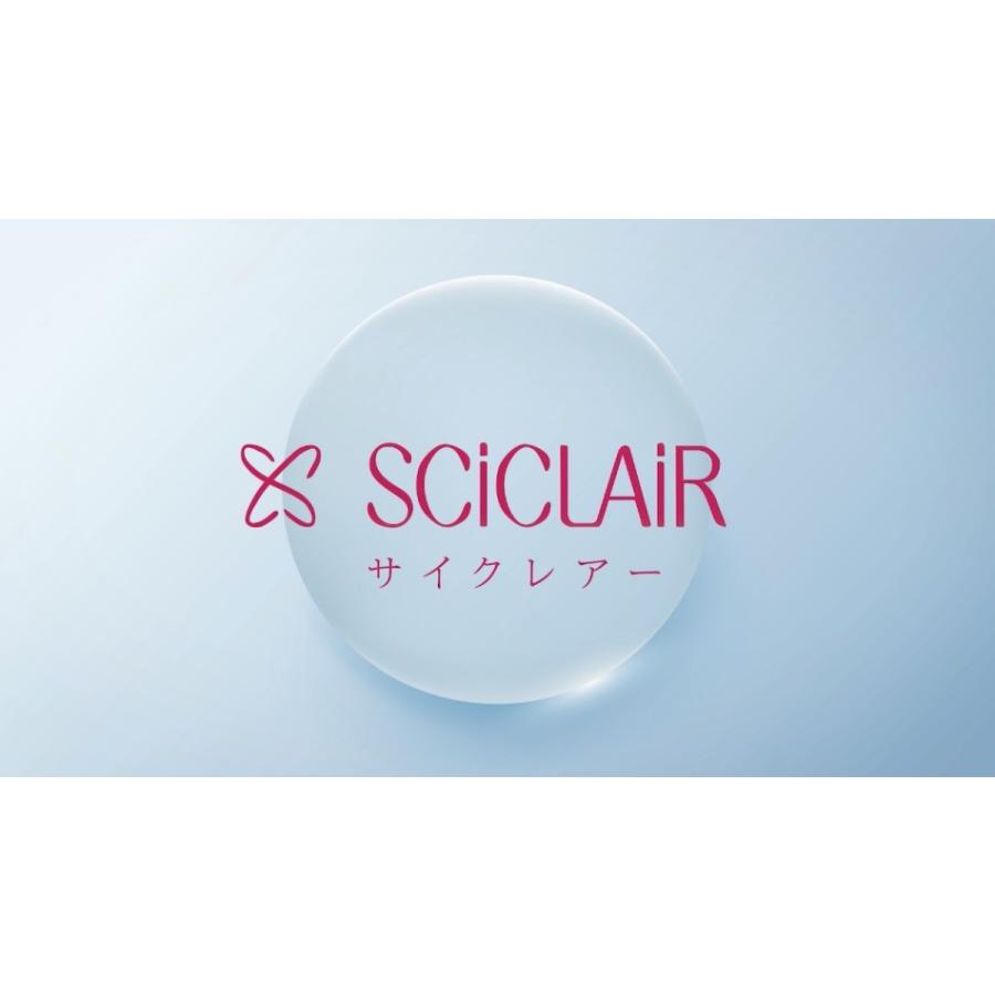 初回限定 特別価格 エイジングケア 3点セット サイクレアー 保湿