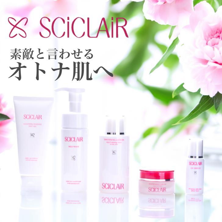 サイクレアー マイルドウォッシュ 150ml 洗顔料 泡洗顔 保湿 無香料