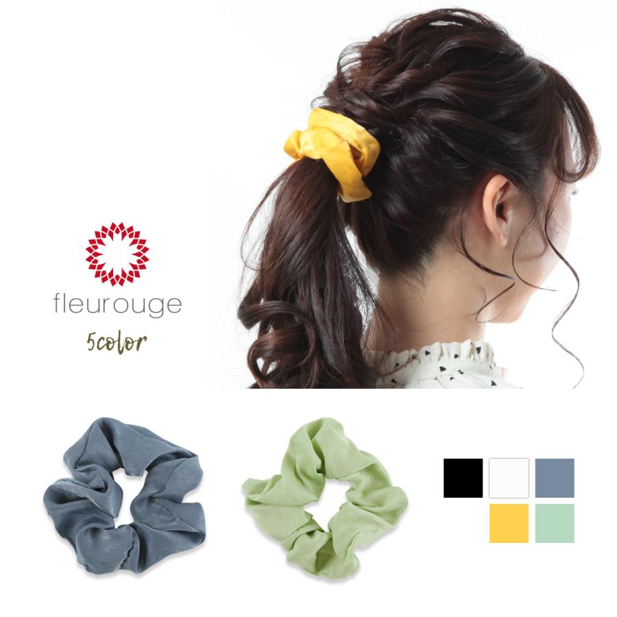 シュシュ Fleurouge フルルージュ 大容量 ５個セット しゅしゅ セット 可愛い 大人かわいい フォーマル シンプル 無地 Fr7 S サキ プラチナストア 通販 Yahoo ショッピング