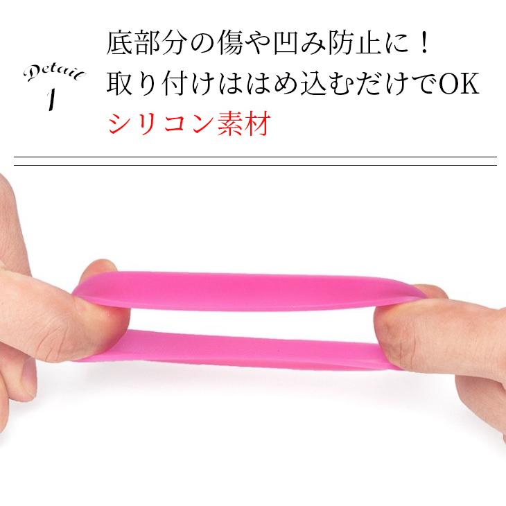 水筒シリコン底カバー 底直径6.5cm 象印 サーモス 対応 新入荷 同色2個セット|saaki-platinum|02