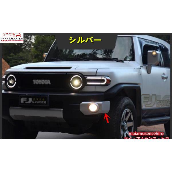 高品質 FJクルーザー GSJ15W型 2006?2020年 LED フロントバンパー 