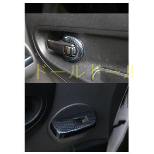 日産車 NV200 バネットAT/ MT インナーパネル センターパネル ウインド 