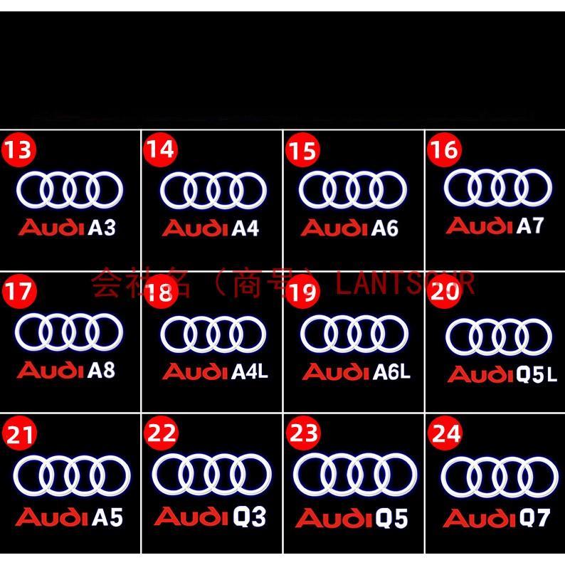 アウディ 高性能 LED カーテシランプ 左右4個 HD ロゴ プロジェクター A4 A5 A6 A8 RS Q2 Q3 Q5 Q7 R8 RS4色落ちしない 解像度 輝度MAX｜saami-store｜11