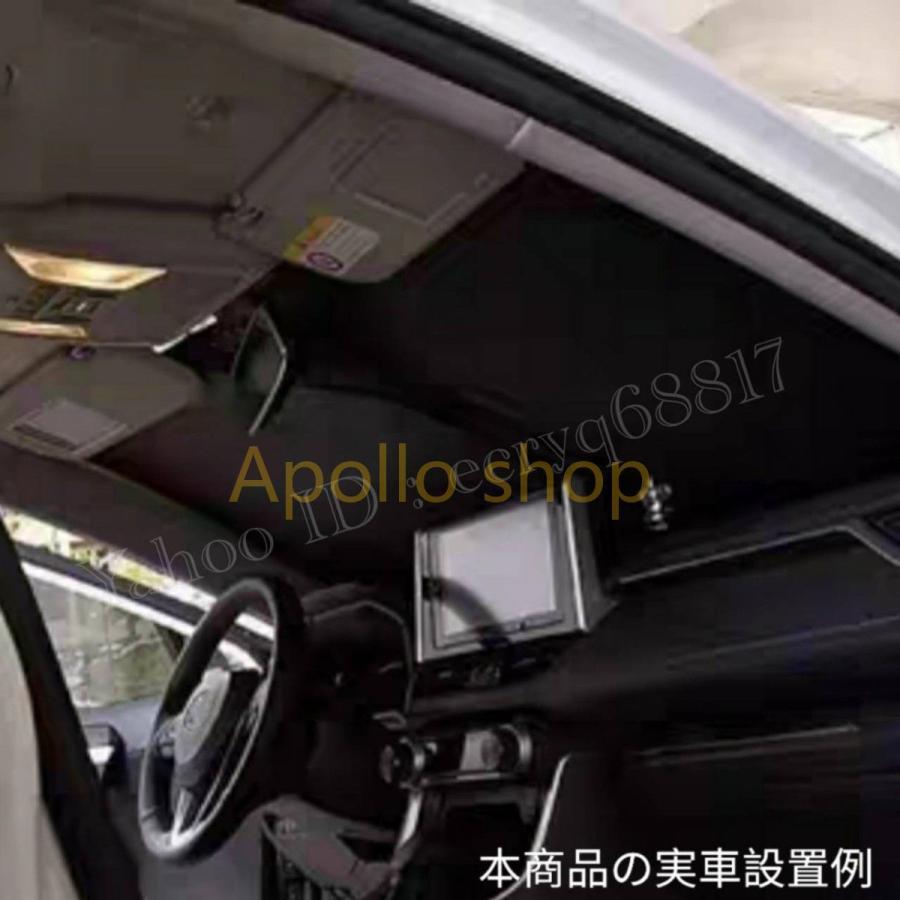 マセラティ ギブリ 専用設計 4層遮熱構造 サンシェード日焼け マセラティ ギブリ 専用設計 4層遮熱構造 サンシェード日焼け