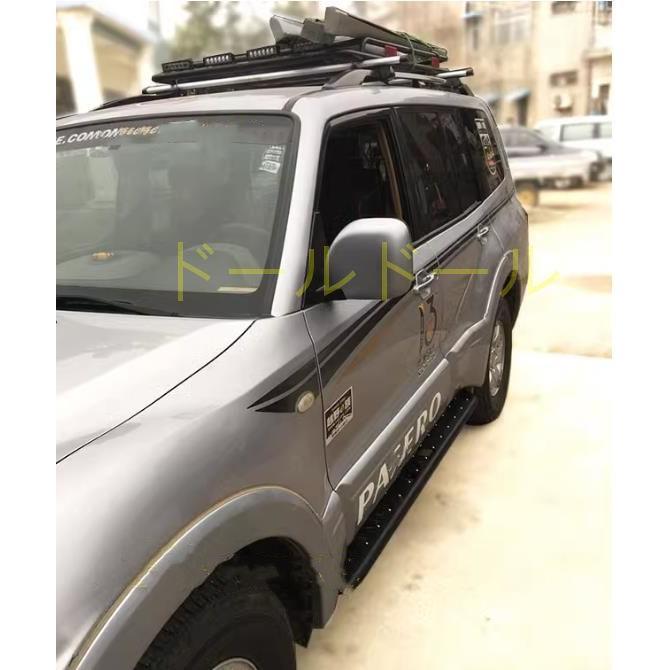 三菱 パジェロ V73v93v97 サイドステップ ランニングボード 左右セット