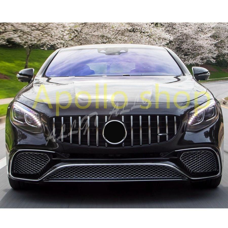 メルセデス・ベンツ AMG S63クーペ純正フロントバンパーウイング メルセデス・ベンツ AMG S63クーペ純正フロントバンパーウイング