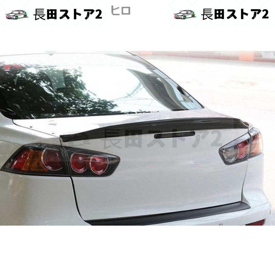 ランエボ X EVOX 10 三菱 リアトランクスポイラー カーボン製 ランサー 