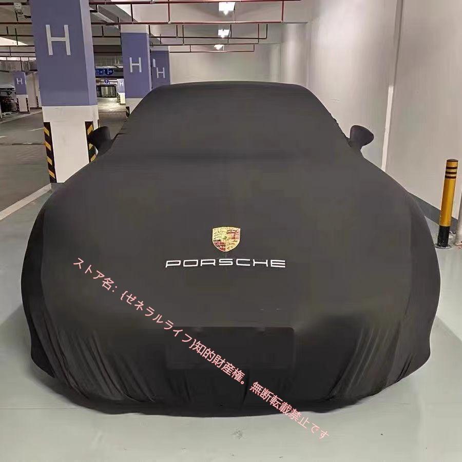 PORSCHE ポルシェ カイエン、マカン、パナメーラ、ケイマン、911、718  