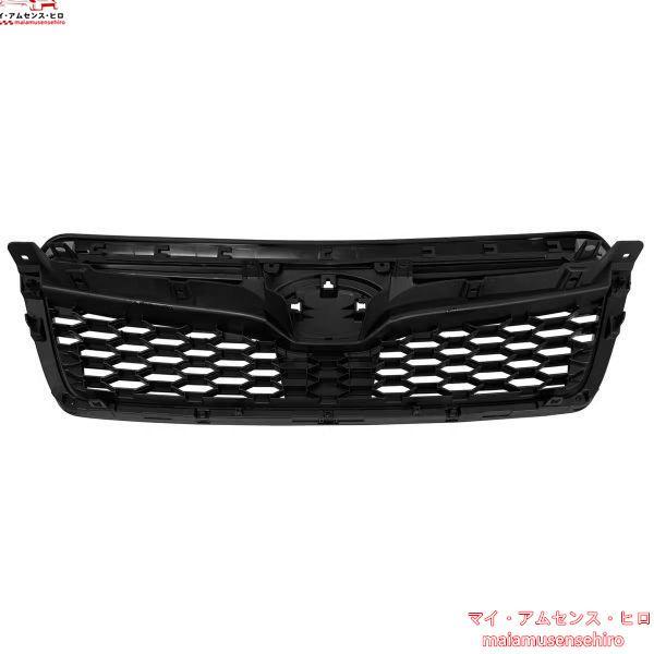 高品質 SUBARU SJ フォレスター エアロ グリル ピアノブラック SJ5 SJG 