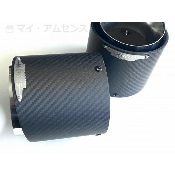 高品質 MINI ミニ クーパーS マットカーボン マフラーカッター 2個 