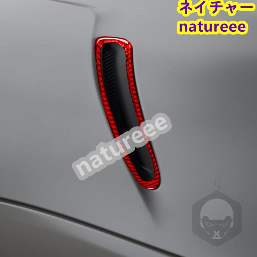 トヨタスープラ GR A90 A91 MK5 20182023 カーエクステリアドアパネルサイドエアベントカバーカーボン製デカールトリム