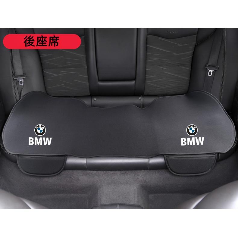 BMW X1 F48 E84 2010~ シートクッション 座布団 夏用 汚れキズ防止｜saami-store｜03