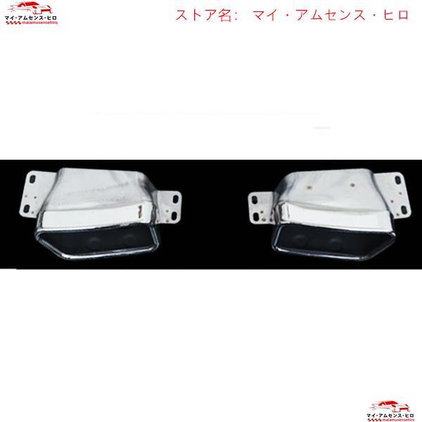 高品質 三菱 パジェロ 4代 v93v97 リア バンパー スポイラー ディフューザー リップ 1p : p21305832ad4a : サァミストア 高品質 三菱 パジェロ 4代 v93v97 リア バンパー スポイラー ディフューザー リップ 1p : p21305832ad4a : サァミストア